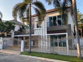 4 Bedroom House for sale at Villa Park Rathanathibeth , Bang Len, Bang Yai