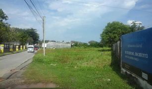 N/A Land for sale in Ko Kaeo, Phuket 