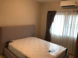1 Schlafzimmer Wohnung zu verkaufen im A Space Hideaway Asoke-Ratchada, Din Daeng