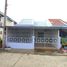 2 Bedroom Townhouse for sale at Baan Suppamongkol 2, Nong Pho, Photharam