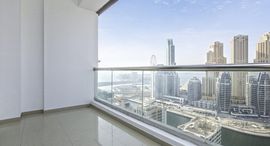 Available Units at DEC Tower 2