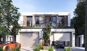 4 Bedrooms Villa for sale in District One, Dubai District One Villas