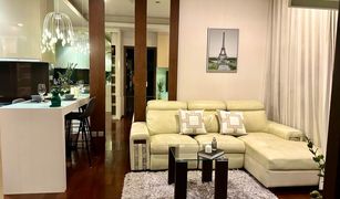 1 Bedroom Condo for sale in Khlong Tan Nuea, Bangkok Quattro By Sansiri