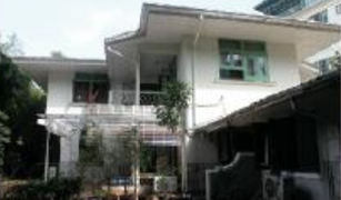 2 Schlafzimmern Haus zu verkaufen in Thung Mahamek, Bangkok 