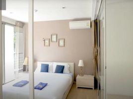 2 Schlafzimmer Appartement zu vermieten im Baan San Kraam, Cha-Am, Cha-Am, Phetchaburi