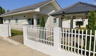 2 Bedrooms House for sale in Wiang Chai, Chiang Rai 