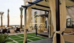 Studio Appartement zu verkaufen in Yas Acres, Abu Dhabi Ansam 3