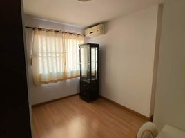 2 Schlafzimmer Appartement zu verkaufen im Supalai Park Tiwanon, Talat Khwan, Mueang Nonthaburi, Nonthaburi