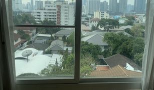 2 Bedrooms Condo for sale in Khlong Tan Nuea, Bangkok Villa Sikhara