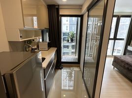 1 Bedroom Apartment for sale at Supalai Prime Rama 9, Bang Kapi