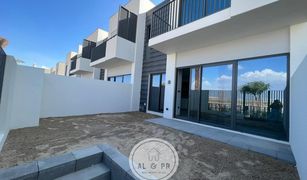 3 Habitaciones Adosado en venta en Al Reem, Dubái Sun