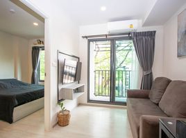 1 Bedroom Condo for sale at Escent Park Ville Chiangmai, Fa Ham, Mueang Chiang Mai