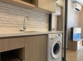 1 спален Квартира в аренду в The Nest Sukhumvit 71, Phra Khanong Nuea