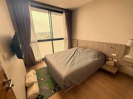 1 Schlafzimmer Wohnung zu verkaufen im Sugar Palm Residence, Talat Nuea