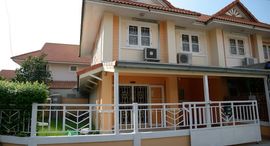 Доступные квартиры в Baan Pruksa 21 Bangyai