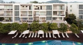 Доступные квартиры в Baan Nub Kluen