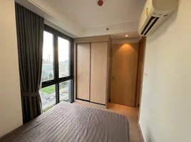 2 спален Кондо в аренду в Regal Condo Sathorn - Naradhiwas, Thung Mahamek