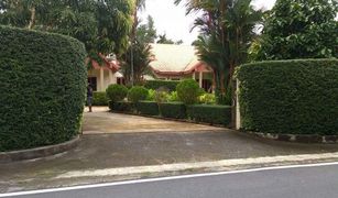 2 Bedrooms House for sale in Thep Krasattri, Phuket 