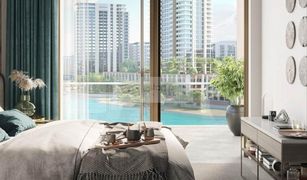 2 Bedrooms Apartment for sale in DAMAC Towers by Paramount, Dubai Rosewater Building 2