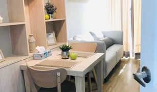 1 Schlafzimmer Wohnung zu verkaufen in Nong Prue, Pattaya S-Fifty Condominium