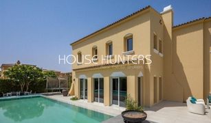 4 chambres Villa a vendre à Mirador La Coleccion, Dubai Palmera 4