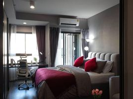 Studio Condo for rent at Ideo Chula - Samyan, Si Phraya, Bang Rak