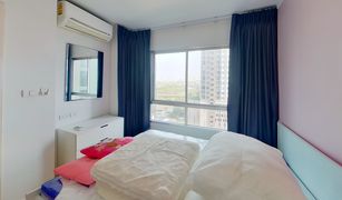 1 chambre Condominium a vendre à Suan Luang, Bangkok Lumpini Place Srinakarin