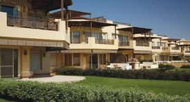 Available Units at Al Ein Bay