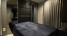 Доступные квартиры в Rhythm Sukhumvit 36-38