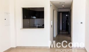 1 Habitación Apartamento en venta en , Dubái Plaza Residences 2