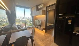 1 Bedroom Condo for sale in Sam Sen Nai, Bangkok Noble Around Ari