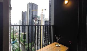 2 chambres Condominium a vendre à Makkasan, Bangkok Life Asoke Rama 9