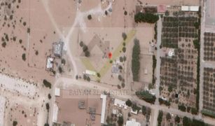 N/A Land for sale in , Ajman Al Helio 2