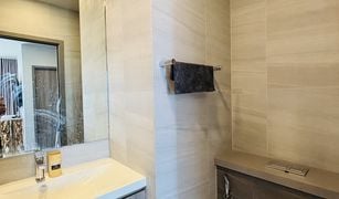 2 Bedrooms Condo for sale in Bang Kaeo, Samut Prakan Whizdom the Forestias