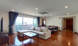 2 Schlafzimmern Wohnung zu verkaufen in Khlong Toei, Bangkok BT Residence