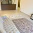 1 Bedroom Apartment for sale at The Gate Tower 3, Shams Abu Dhabi, Al Reem Island