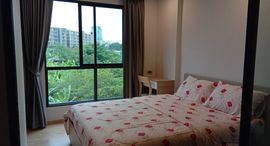 Available Units at Cocoon Rama 9