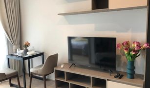 1 Bedroom Condo for sale in Huai Khwang, Bangkok Ideo Rama 9 - Asoke