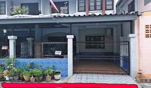 3 Bedrooms House for sale in Khlong Thanon, Bangkok 