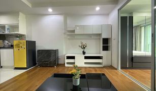 1 Bedroom Condo for sale in Chomphon, Bangkok The Line Phahonyothin Park