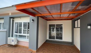 2 Bedrooms House for sale in Sakhu, Phuket Phuket Villa Airport