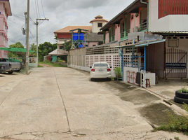  Land for sale in Maha Sarakham, Talat, Mueang Maha Sarakham, Maha Sarakham