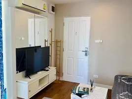 1 Schlafzimmer Wohnung zu vermieten im Bukitta Airport Condominium , Sakhu, Thalang, Phuket