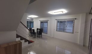 2 Bedrooms Townhouse for sale in Nuan Chan, Bangkok The Click Liabduan - Raminthra 