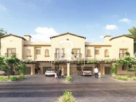 2 Bedroom Townhouse for sale at Bloom Living, Khalifa City A