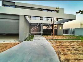 6 Bedroom Villa for sale at Azalea, Layan Community, Dubai Land