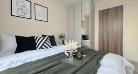 Доступные квартиры в The Belgravia Ratchada-Ladprao 15