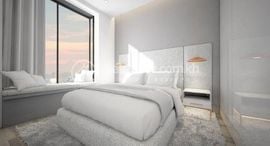 Viviendas disponibles en The Peninsula Private Residence: Type 2D Two Bedrooms Unit for Rent