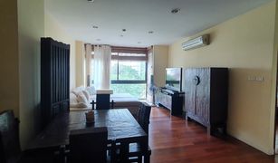 曼谷 Khlong Toei Nuea Baan Saraan 1 卧室 公寓 售 