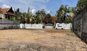 N/A Land for sale in Rawai, Phuket 